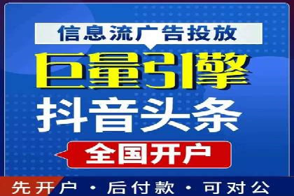 百度网络推广实战技巧：案例解析，教你轻松实现目标